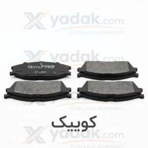 لنت ترمز سرامیکی گاتاپرو کوییک با فرمولاسیون پریمیوم