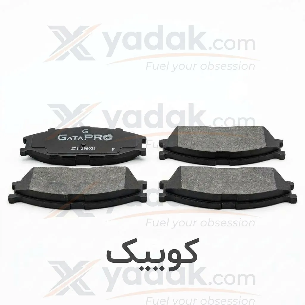 لنت ترمز سرامیکی گاتاپرو کوییک با فرمولاسیون پریمیوم