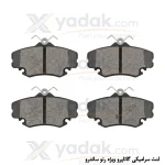 لنت ترمز سرامیکی رنو ساندرو گاتاپرو با صداگیر HNRB