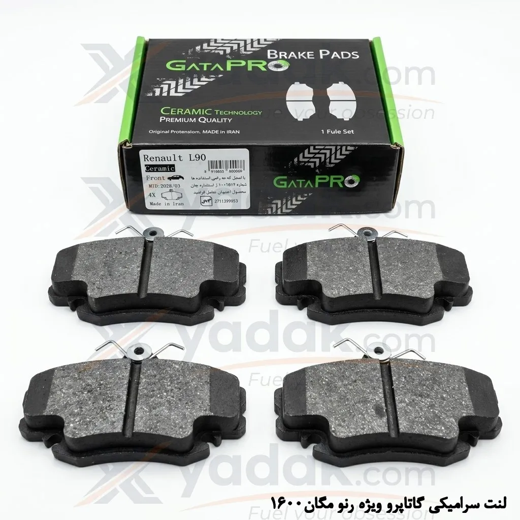جزییات فوم صداگیر HNRB در لنت مگان گاتاپرو