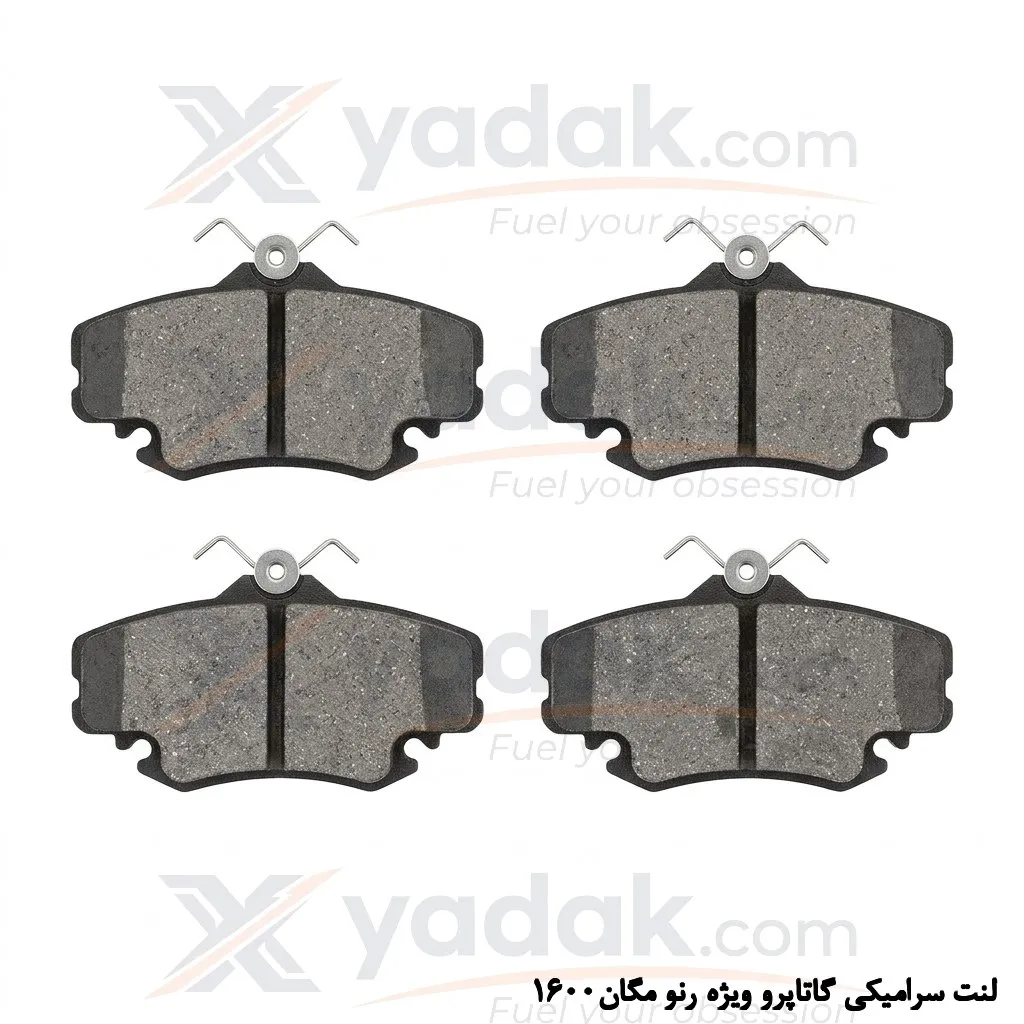 لنت ترمز سرامیکی رنو مگان 1600 گاتاپرو با صداگیر HNRB