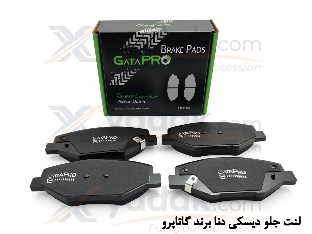 کیفیت متریال سرامیکی و ضخامت لنت ترمز گاتاپرو